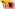 MGB_Ideenwettbewerb_Association_Radio_Vostok