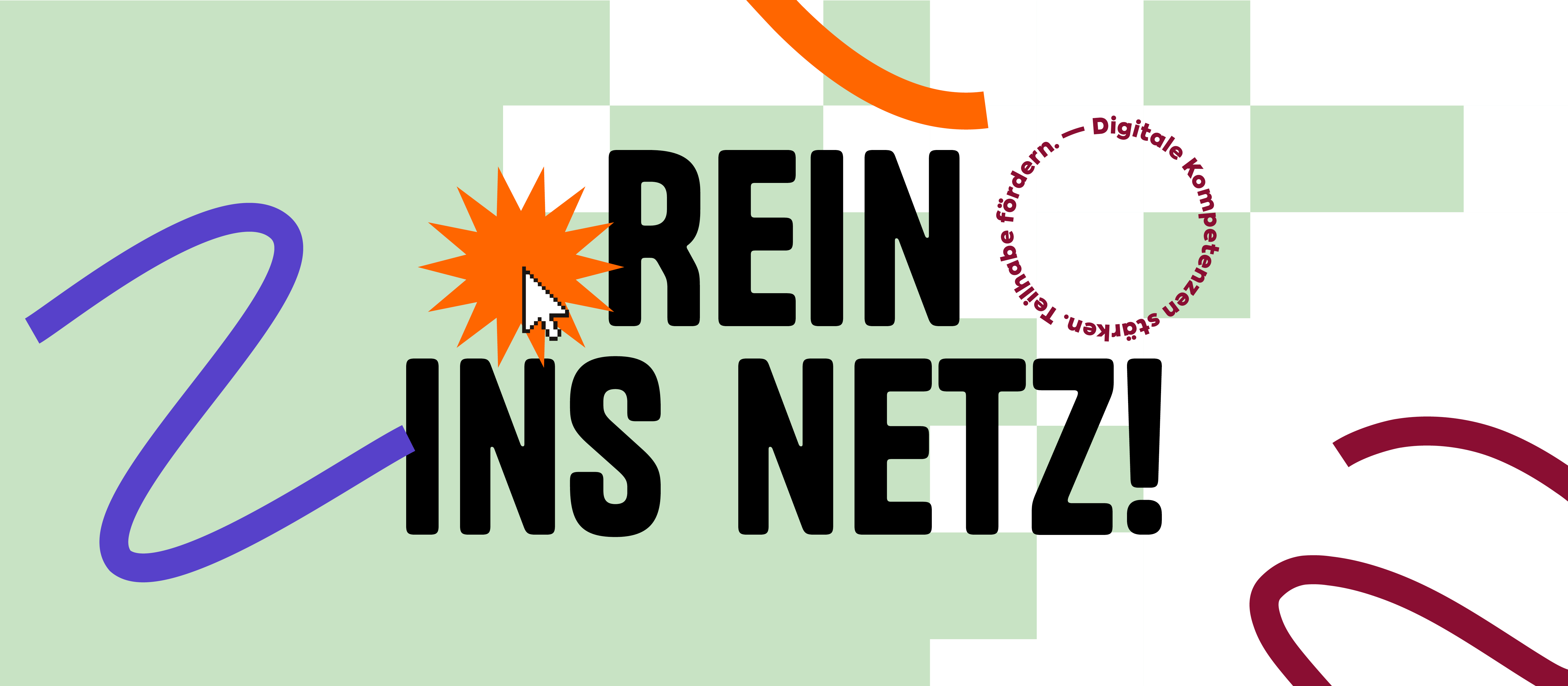Ausschreibung «Rein ins Netz!»