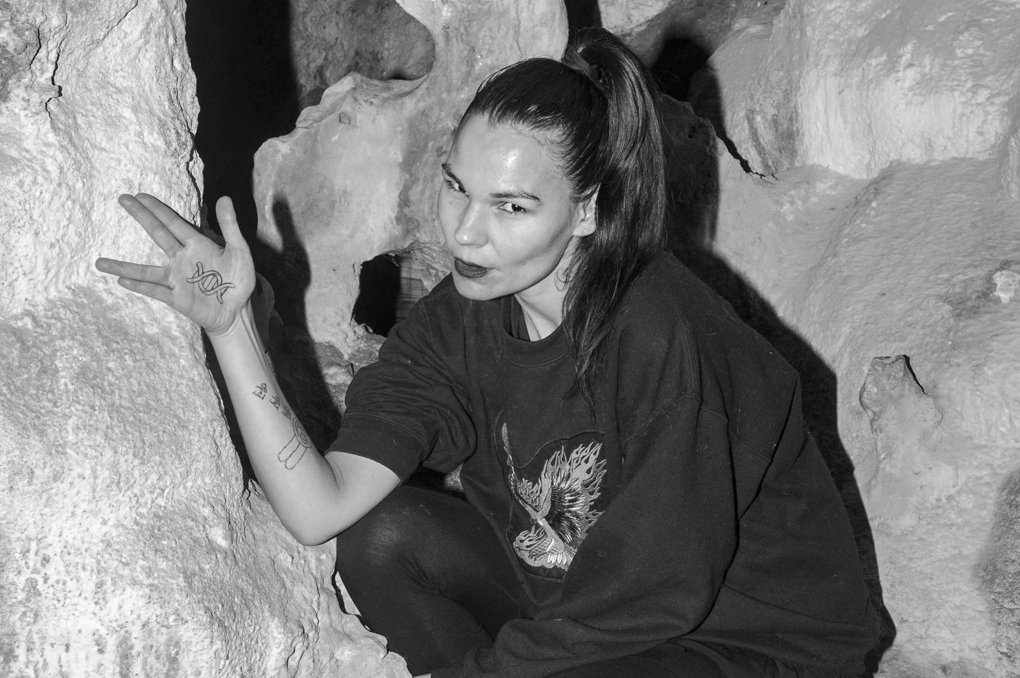 Aïsha Devi
